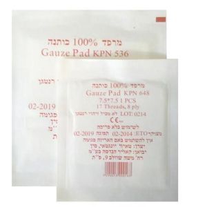 פד גזה סטרילי במגוון גדלים וכמויות לבחירה פדים סטרילים באריזה