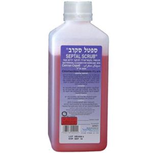 ספטל סקרב סבון אנטיספטי לחיטוי הידיים | משאבה  | מעמד תליה ספטל סקראב 