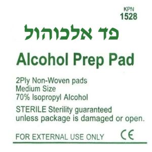 פד אלכוהול